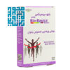 سفارش اینترنتی قرص مولتی ویتامین بایوبیسیکس وومن نیچرز اونلی 30 عددی