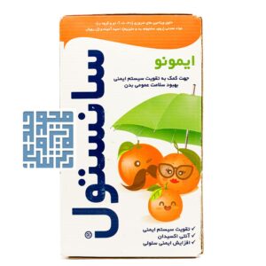 خرید شربت ایمونو سانستول 155 میلی لیتری