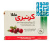 خرید قرص کرنبری شاری 30 عددی