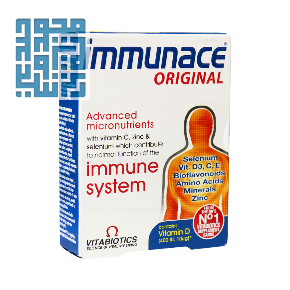 vitabiotics-immunace-30-tabs-darochi (1) خرید قرص ایمیونیس ویتابیوتیکس ۳۰ عددی