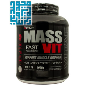 خرید پودر مس ویت ویتاپی 2600 گرمی