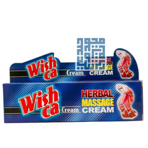 خرید کرم ماساژ بدن هربال ویشکا 100 گرمی