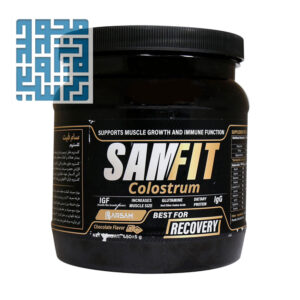 خرید پودر سام فیت کلستروم برسام فارمد 450 گرمی- (1)