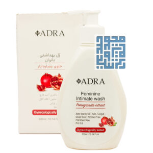خرید ژل بهداشتی بانوان آدرا حاوی عصاره انار 300 میلی گرم (1)