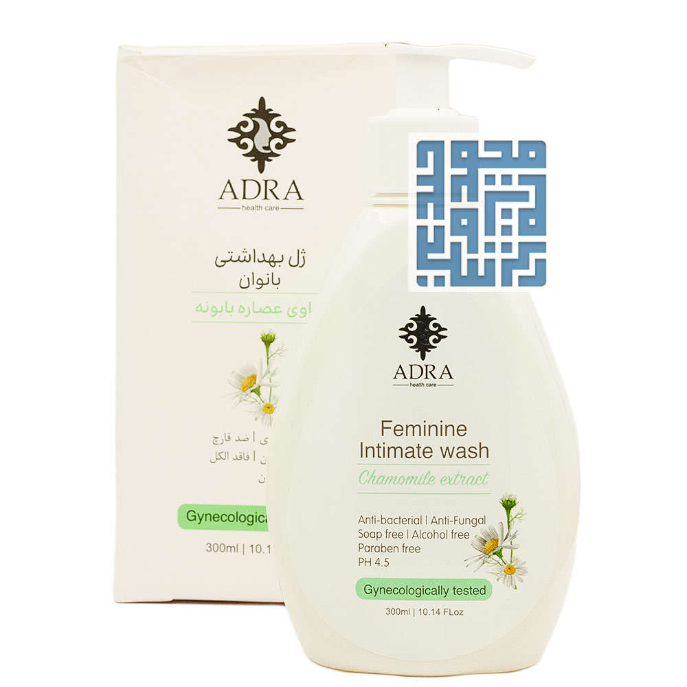 watermarked by darochi.com قیمت ژل بهداشتی بانوان آدرا حاوی عصاره بابونه 300 میلی لیتر