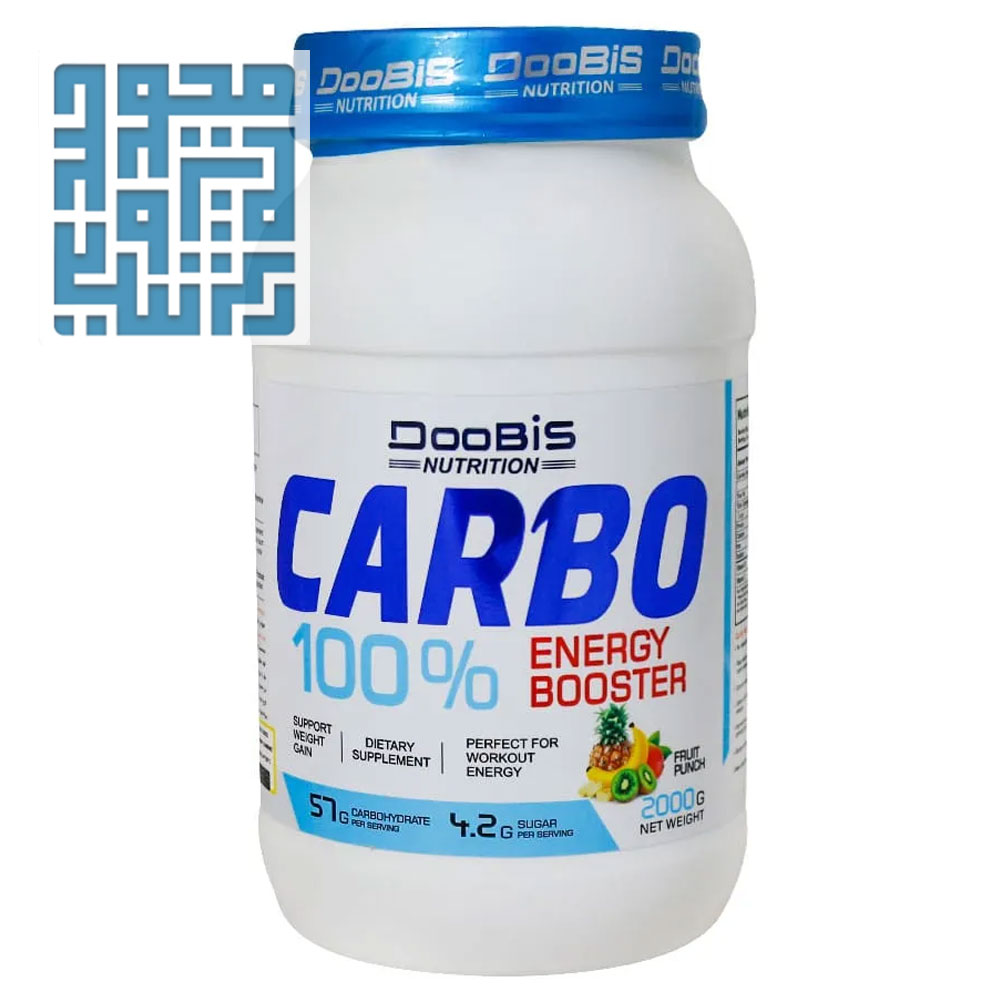خرید پودر کربو 100 درصد انرژی بوستر دوبیس 2000 گرمی- داروچی