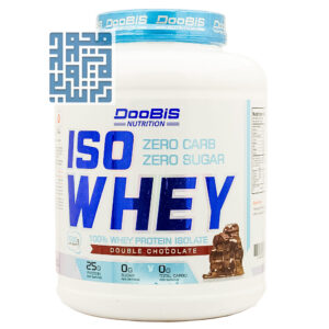 خرید پودر ایزو وی دوبیس 1500 گرمی شکلاتی