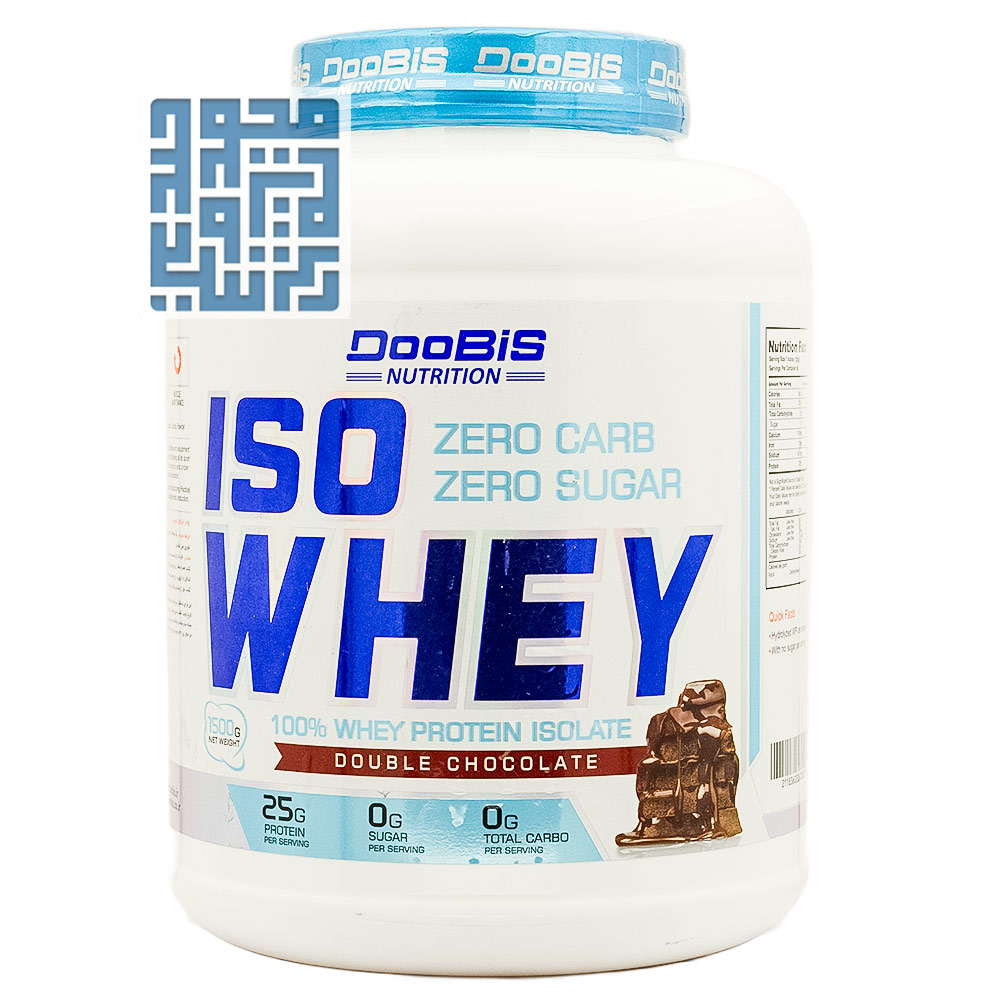 watermarked by darochi.com خرید پودر ایزو وی دوبیس 1500 گرمی شکلاتی