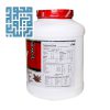 ترکیبات پودر پروتئین وی ویثر 2270 گرمی