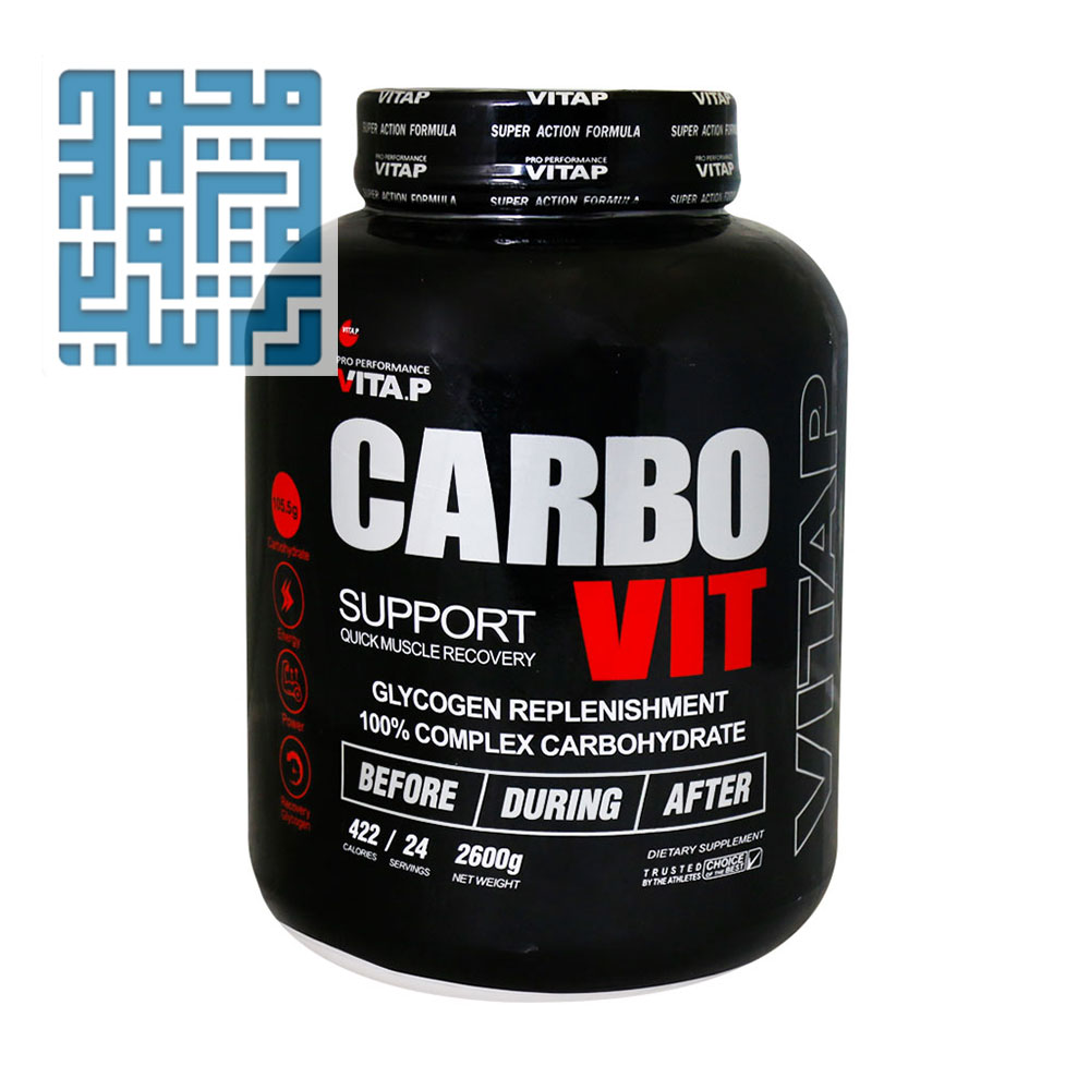 vitap-nutrition-carbo-vit-powder-2600-gr-darochi (1) خرید پودر کربو ویت ویتاپی 2600 گرمی- داروچی