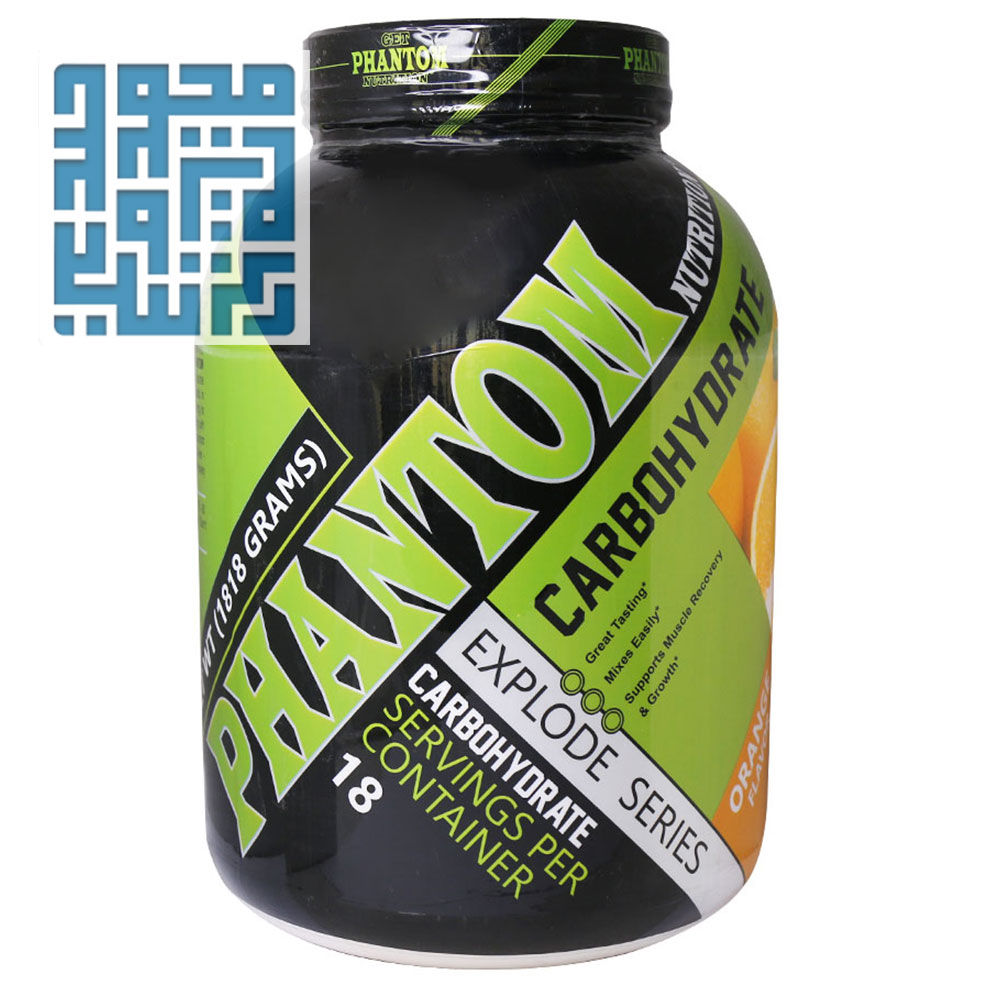 پودر کربوهیدرات فانتوم نوتریشن 1818 گرمی- داروچی (1) خرید پودر کربوهیدرات فانتوم نوتریشن 1818 گرمی