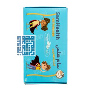 پودر سام هلس برسام فارمد 30 عددی