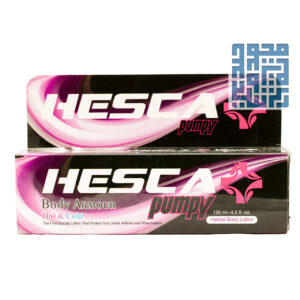 لوسیون ضد درد هسکا