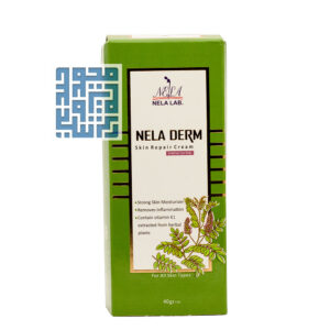 خرید کرم ترمیم کننده پوست نلادرم نلا 40 گرمی