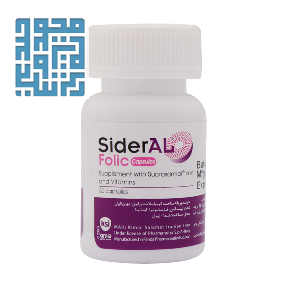 pharmanutra-sideral-folic-caps-darochi.com (1) خرید کپسول سیدرال فولیک فارمانوترا 30 عددی