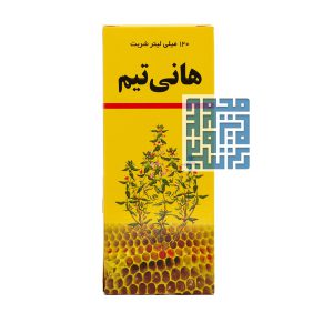 شربت هانی تیم یاس دارو
