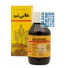 شربت سینه هانی تیم یاس دارو