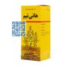 شربت ضد سرفه هانی تیم یاس دارو