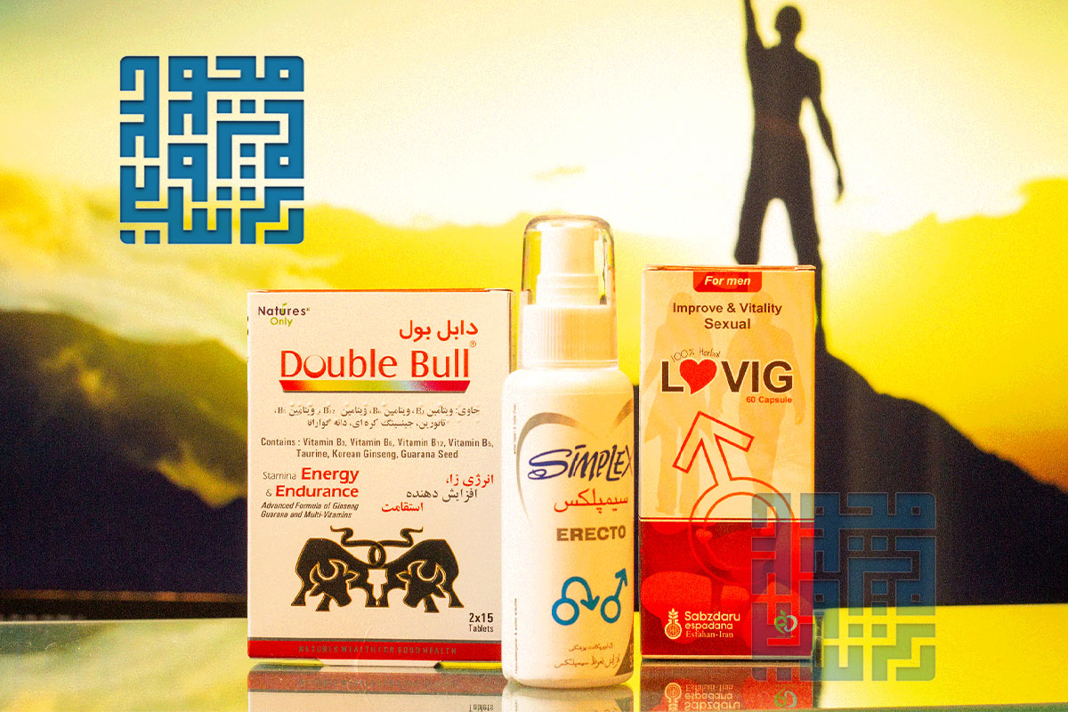 پکیج افزایش نعوظ و تقویت جنسی پکیج افزایش نعوظ و تقویت جنسی