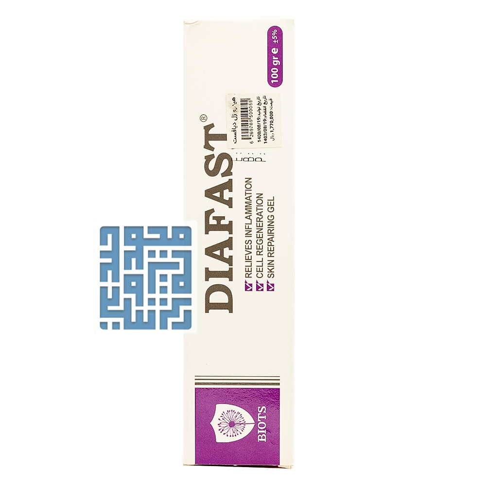 watermarked by darochi.com خرید ژل ترمیم کننده پوست دیافست بیوتس