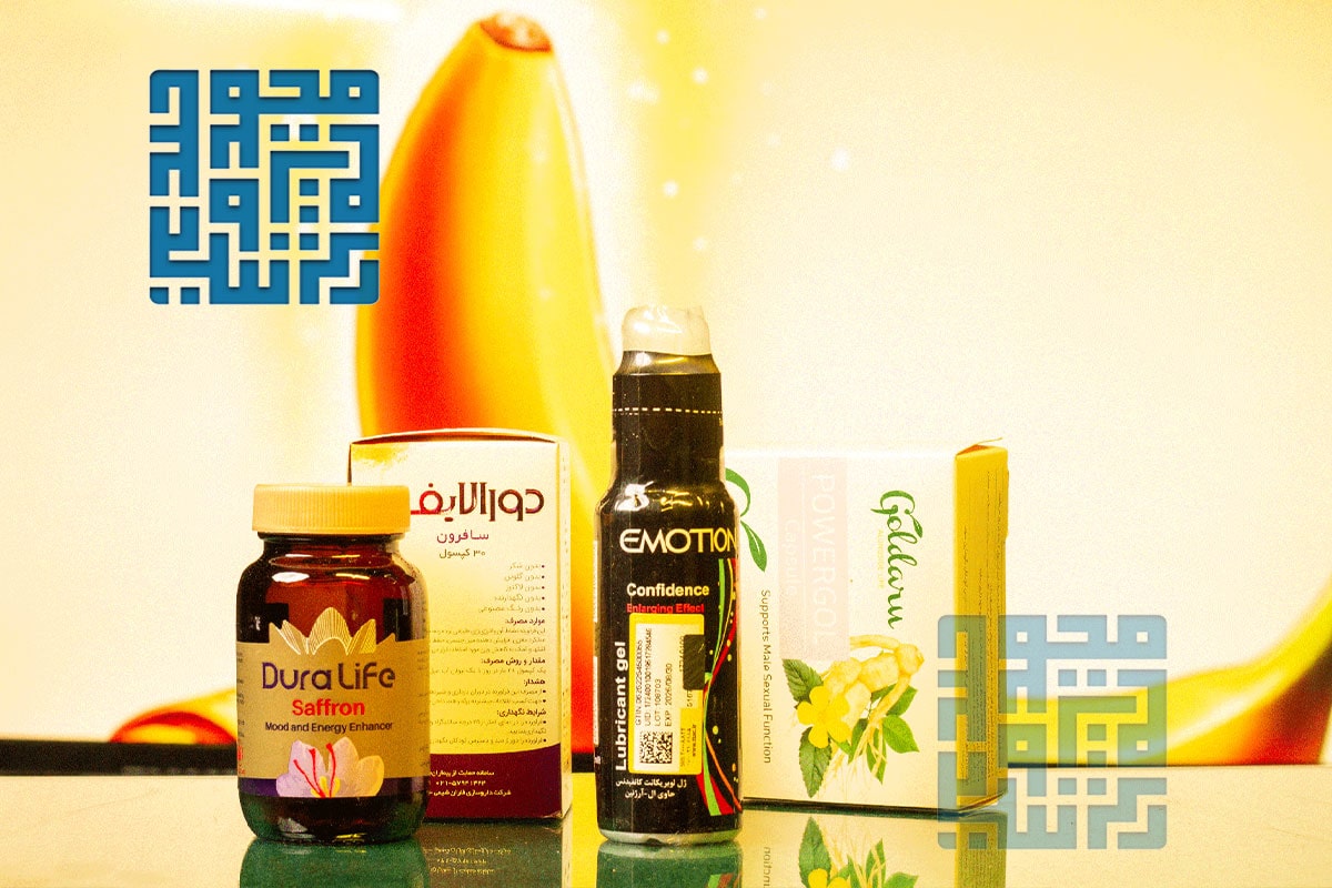 bulking-sexual-enhancement-package-darochi.com (1)-min خرید پکیج حجم دهنده و تقویت جنسی