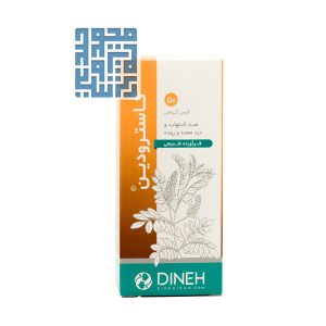 قرص گاس ترودین دینه