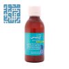خرید شربت گابیس آلژینات سدیم البرز دارو