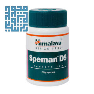 خرید قرص اسپیمن دی اس هیمالیا