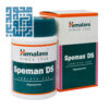 قیمت قرص اسپیمن دی اس هیمالیا