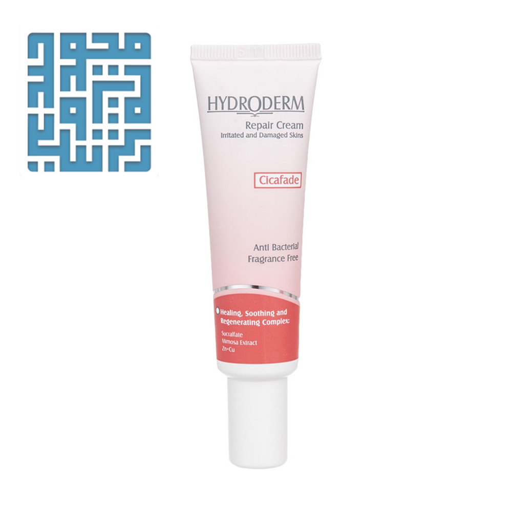 watermark by darochi.com کرم ترمیم کننده سیکافید هیدرودرم -داروچی