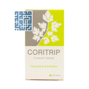 قرص اطریفل گشنیزی نیاک