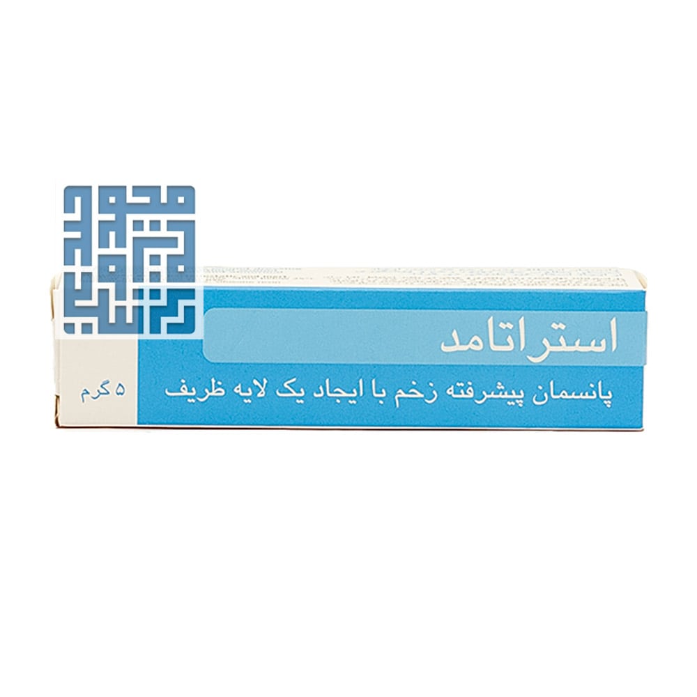 stratamed-gel-stratpharma-darochi.com (1) ژل استراتامد استرات فارما