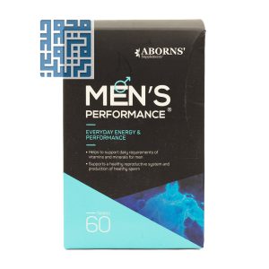 قرص منز پرفورمنس ابورنز