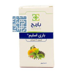 کپسول باری اسلیم باریج