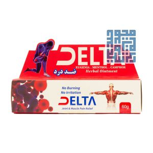 پماد گیاهی ضد درد دلتا 60 گرمی