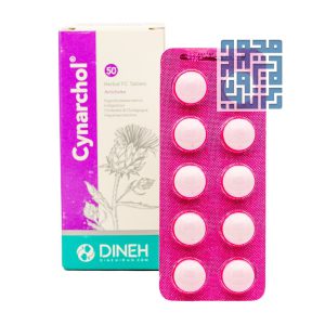 قرص سینارکول دینه ۵۰ عددی