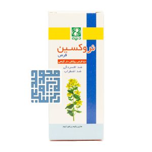 قرص گیاهی نروکسین دینه 50 عددی