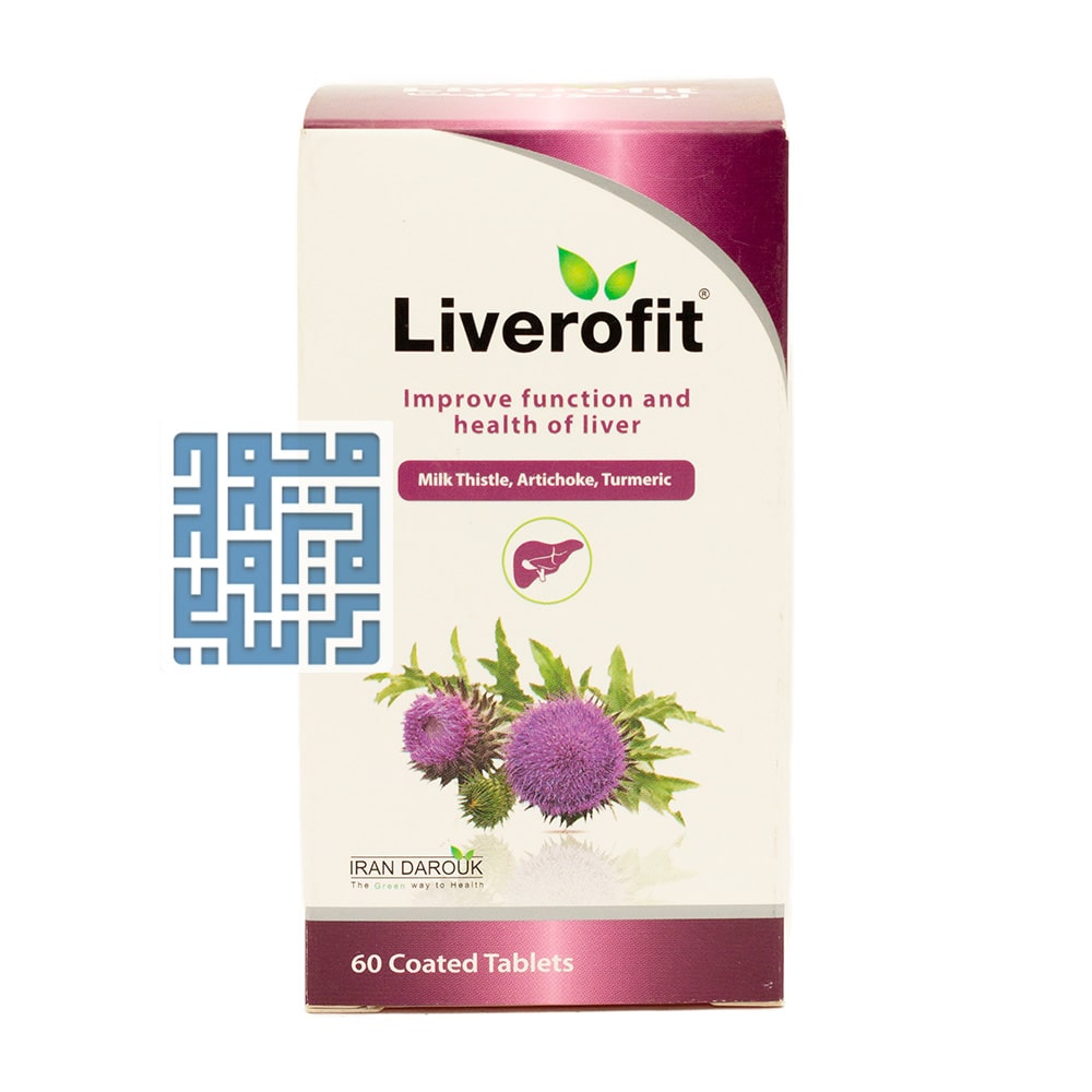 iran-darouk-liverofit-darochi.com (1)-min قرص لیوروفیت ایران داروک