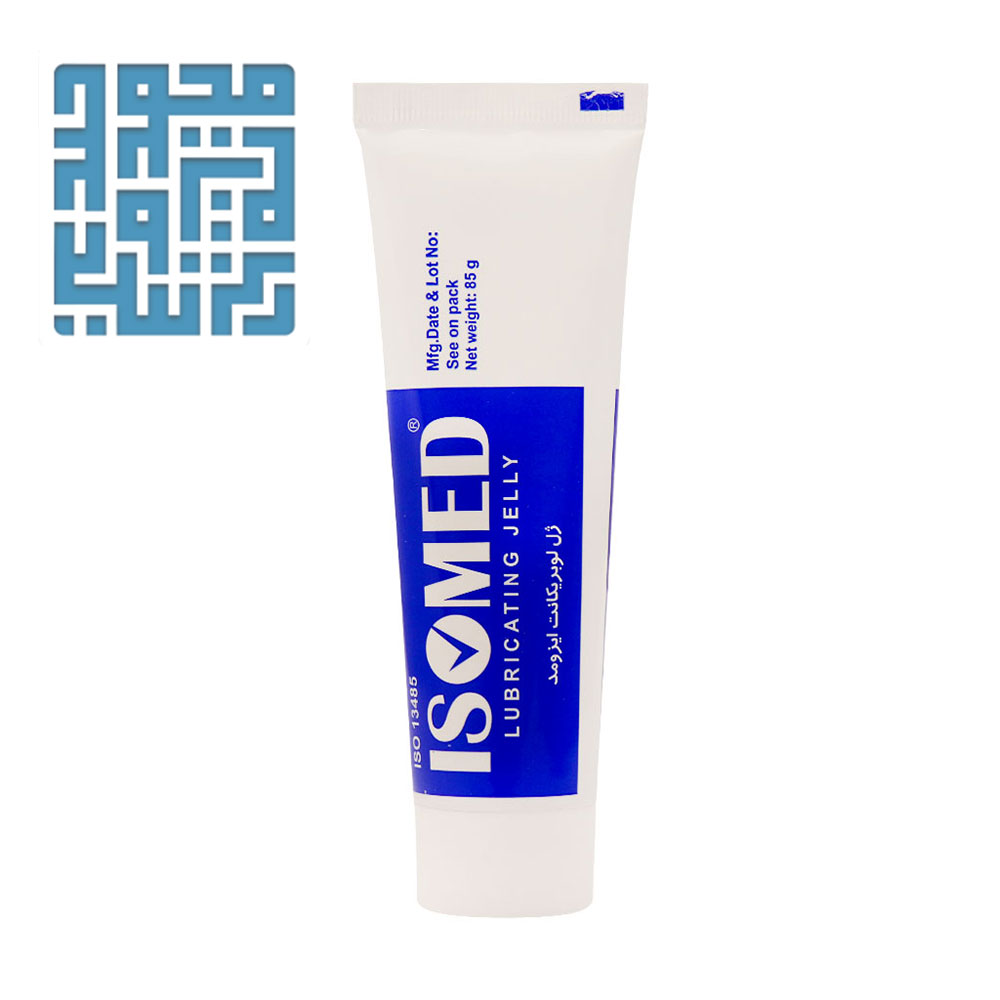 isomed-lubricating-jelly-darochi.com (1) ژل لوبریکانت ایزومد 85 گرم