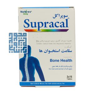 قرص سوپراکل نیچرز اونلی 30 عددی