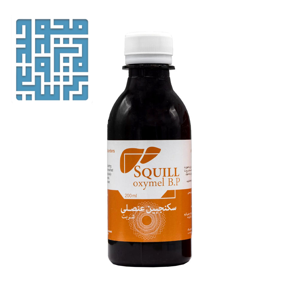 niak-squill-oxymel-syrup-darochi.com (1) شربت سکنجبین عنصلی نیاک