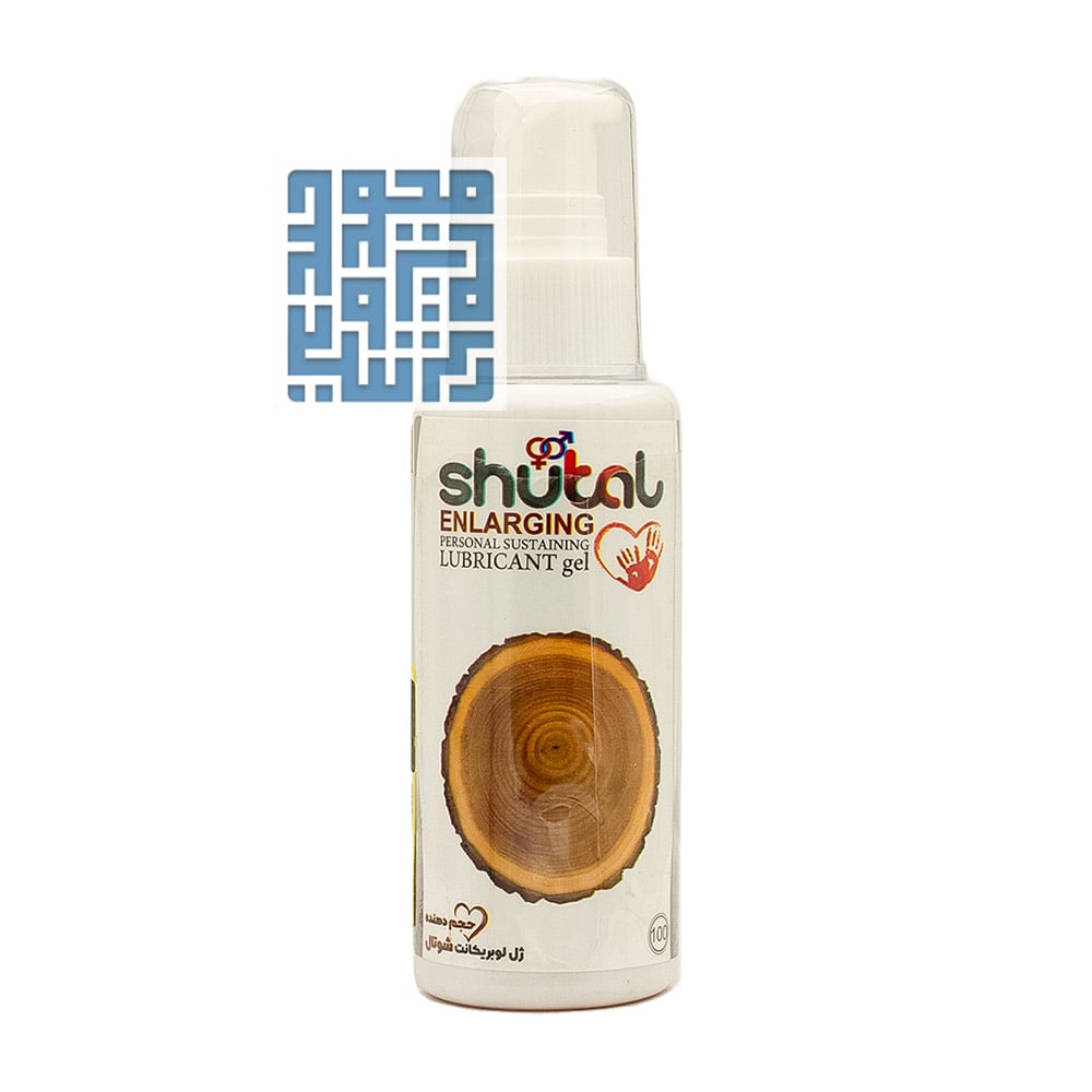 WATERMARKED BY DAROCHI خرید ژل لوبریکانت حجم دهنده شوتال ۱۰۰ میلی لیتر