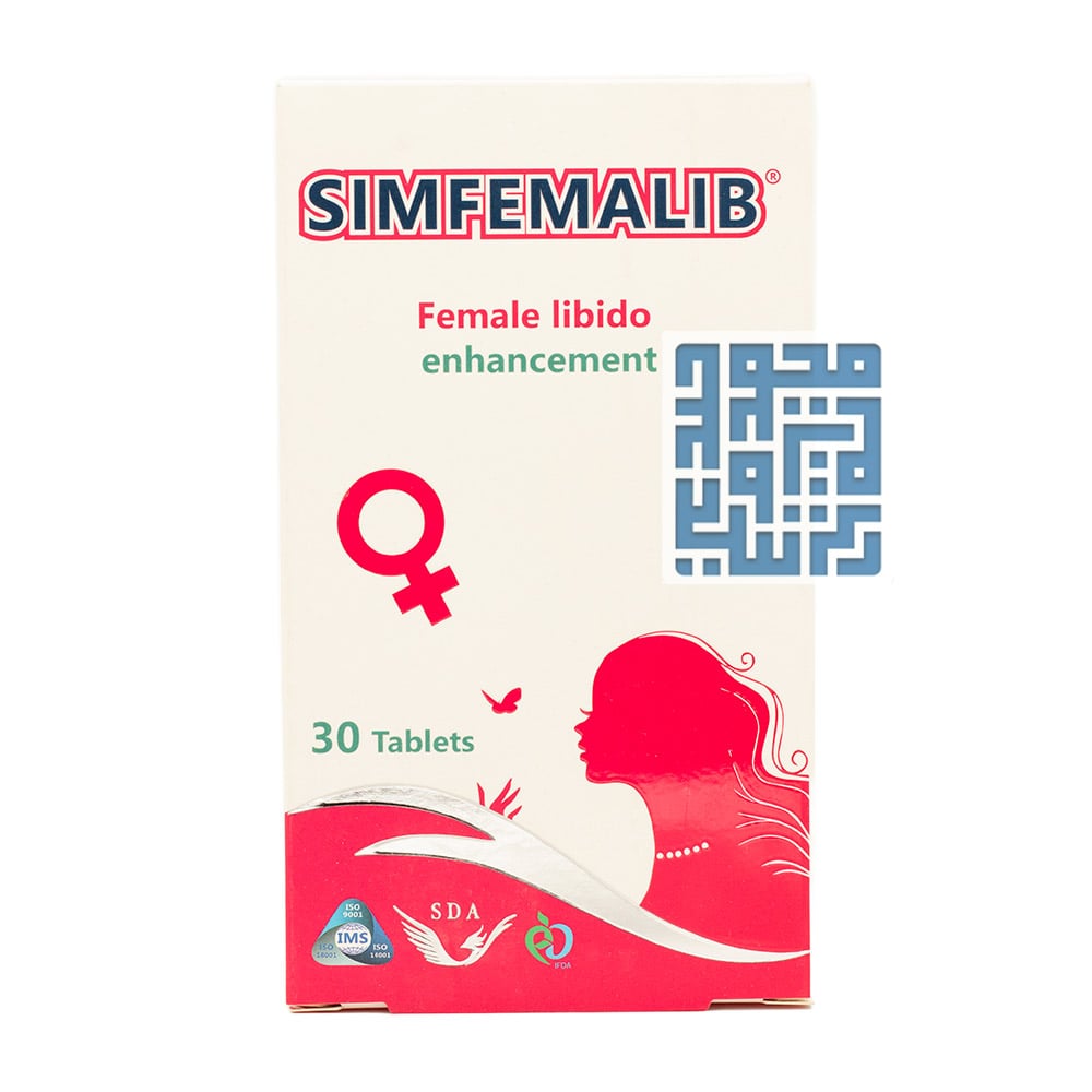 WATERMARKED BY DAROCHI قرص سیم فمالیب سیمرغ دارو عطار