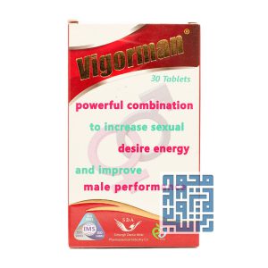قرص ویگورمن سیمرغ دارو عطار