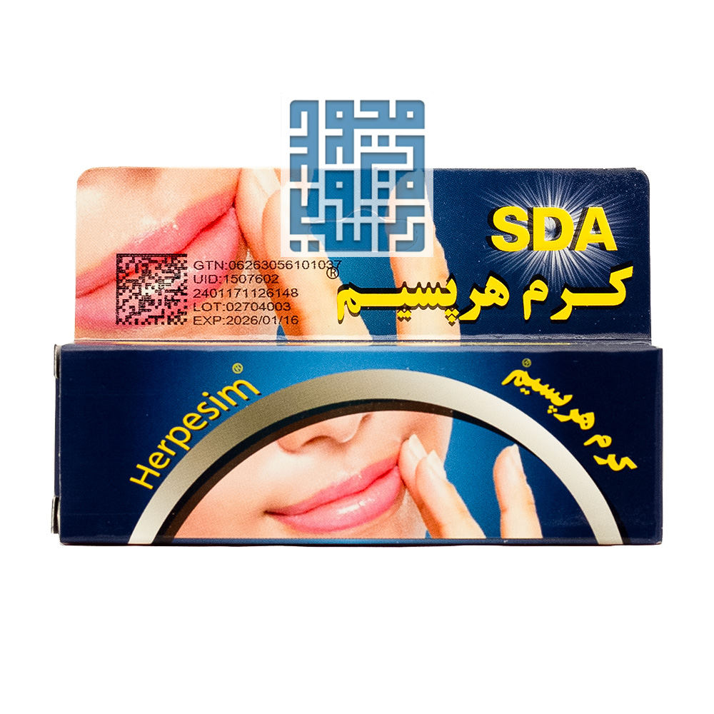 watermarked by darochi کرم هرپسیم سیمرغ دارو عطار