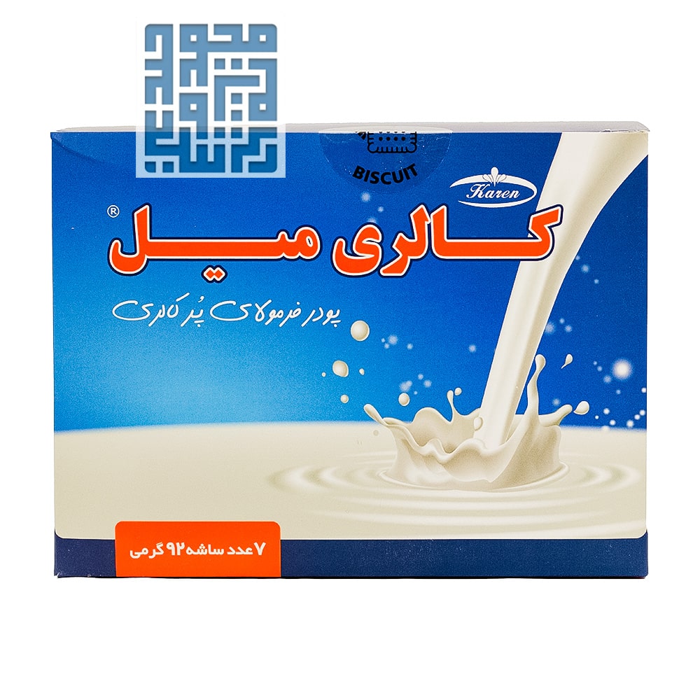 karen-calorie-meal-sachets-darochi.com (1) پودر کالری میل کارن 7 ساشه