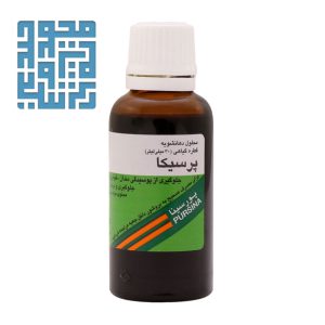 خرید قطره دهانشویه پرسیکا پورسینا ۳۰ میلی لیتری