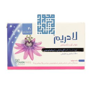 کپسول نرم ژلاتینی لادریم تکین پارس فارمد 40 عددی