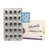 خرید کپسول لاسرین تکین پارس فارمد 40 عددی