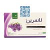 کپسول لاسرین تکین پارس فارمد 40 عددی